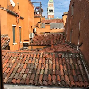 Corte Contarina Venezia